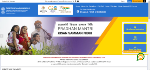 PM KISAN YOJANA NEW